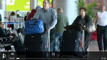 BeebBenGurionAirport