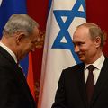 Embassy Bomber ID’ed as Palestinian