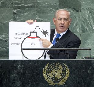 Benjamin Netanyahu Benjamin Netanyahu