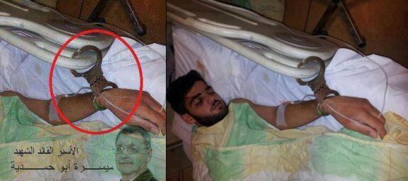 The caption claims to be Maysara Abu Hamdiya, but it's really a Syrian rebel.
