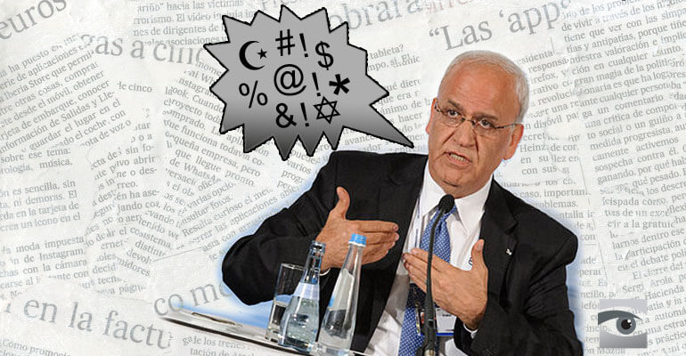 Erekat’s Latest Whopper: 96% of Gaza Dead Were Civilians