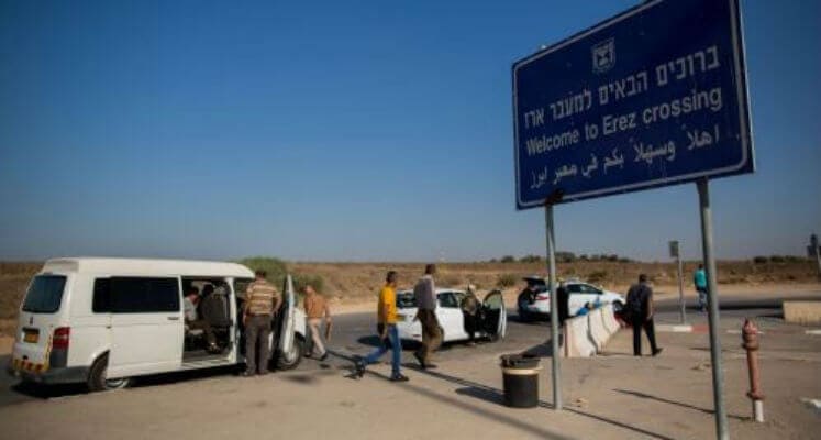 A Crise de Saúde em Gaza e os Vistos Médicos: Quem é o Culpado?