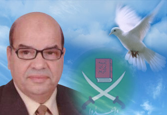 Fathi Shihab-Eddim
