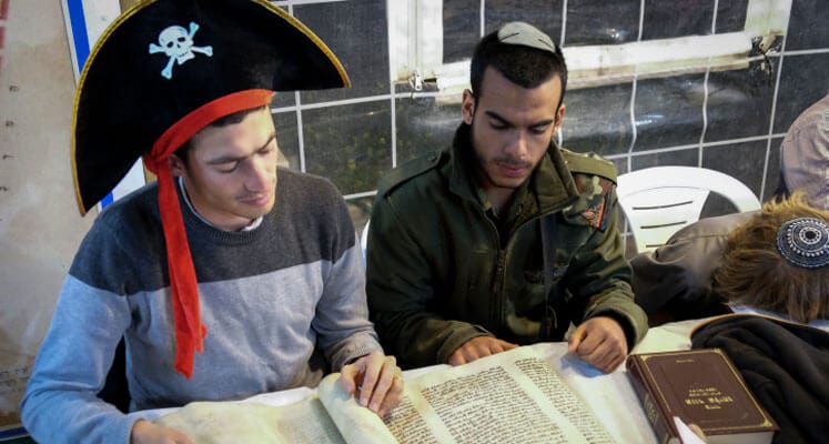 Prince William to Pay Historic Visit to Israel, PA