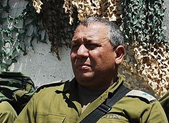 Gadi Eisenkot