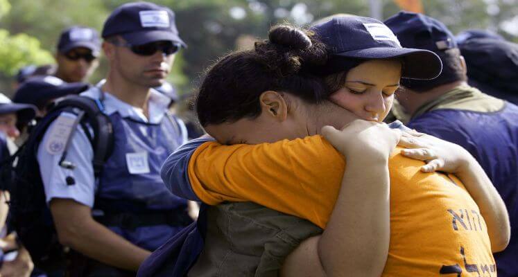 Israel’s Great Risk for Peace: The 2005 Gaza Disengagement