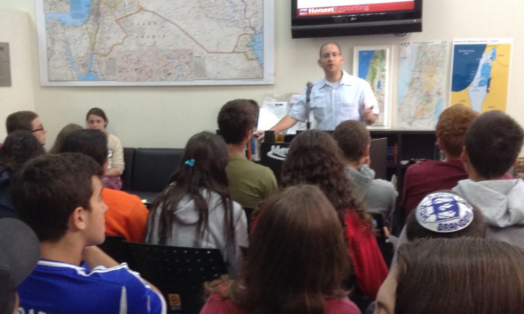 Golda Och Students Visit HR Headquarters