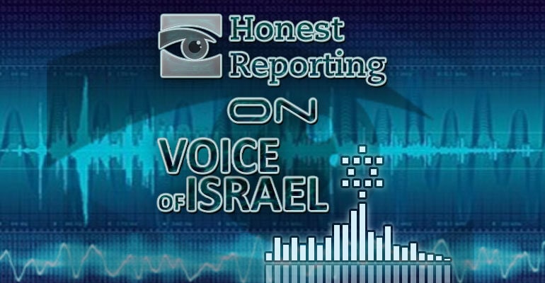 December 1, 2014: Attacking Israel with Images from the Holocaust