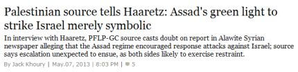 Haaretz Haaretz