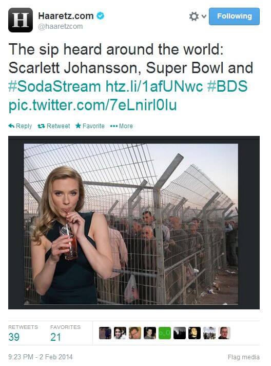 Haaretz Haaretz