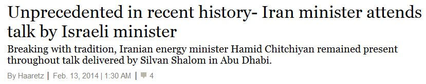 Haaretz Haaretz