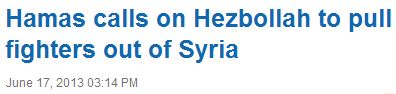 Hamas calls on Hezbollah to pull fighters out of Syria