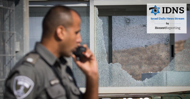 3 Israelis Killed in Palestinian Terror Attack