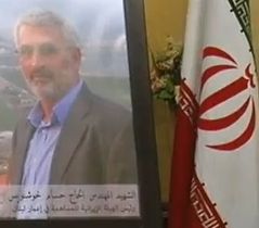 Hassan Shateri Hassan Shateri