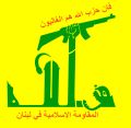 Syrian Rebels Bleed Hezbollah