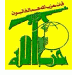 Hezbollah
