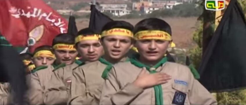 Hezbollah