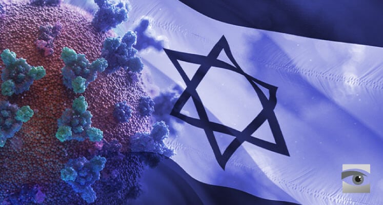 How is Israel Dealing With Coronavirus?
