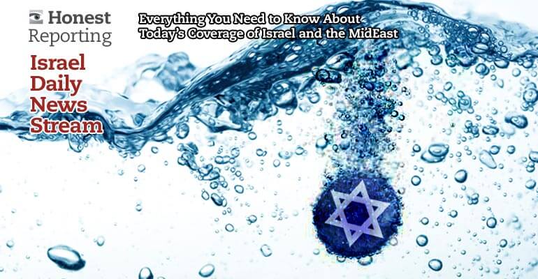 Palestinians Use Water as Weapon Against Israel