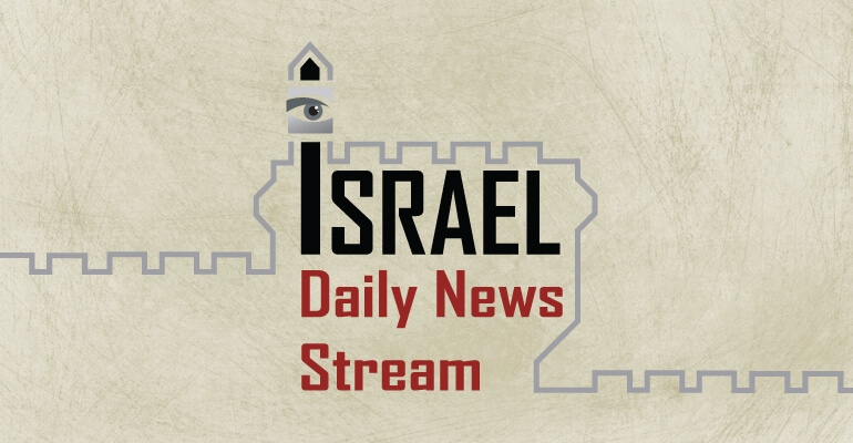 Israel Daily News Stream 02/14/2012