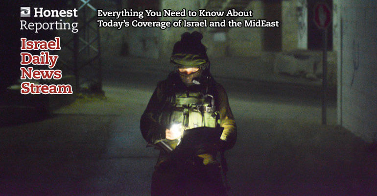 Israel Under Fire: IDF Launches Operation Protective Edge
