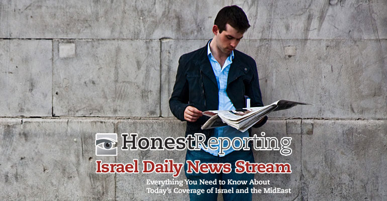 Israel to Intervene If ISIS Threatens Jordan Stability?