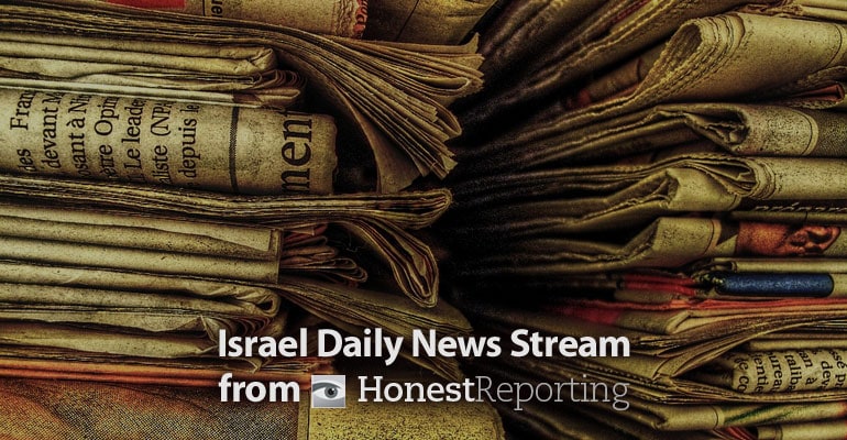 Israel Opposes US Intervention in Iraq