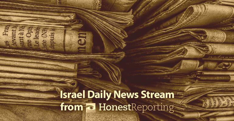 Jewish Extremists Arrested for Murder of Palestinian Teen