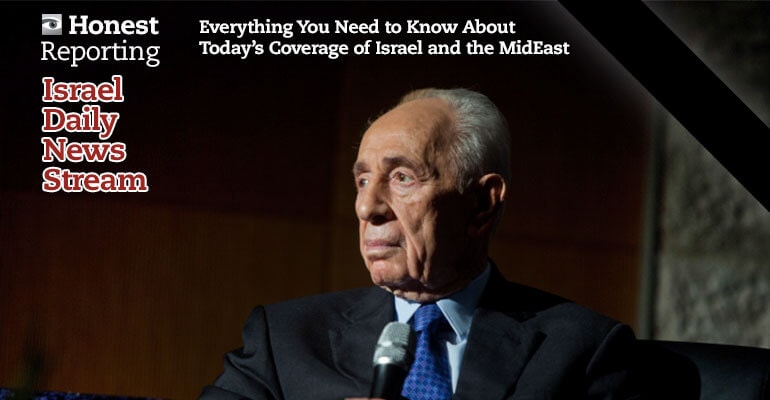 World Mourns Death of Shimon Peres