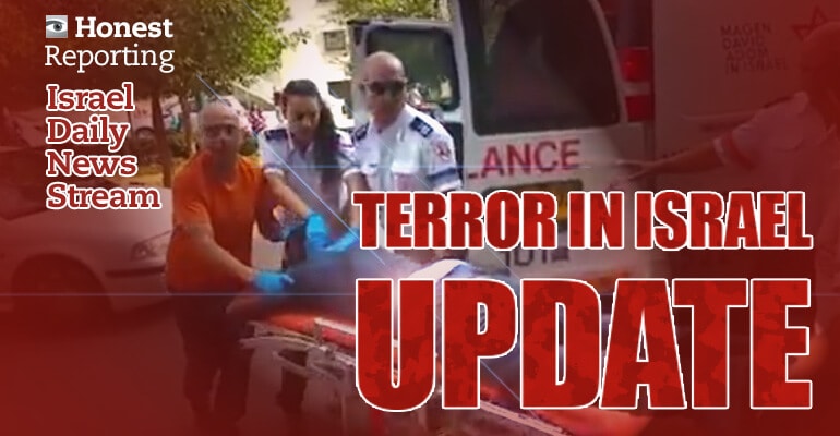 Intifada Goes Hot, 3 Israelis Killed