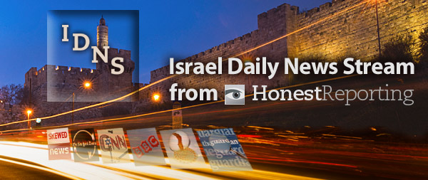 Bibi’s Bed-Gate Hits the Media