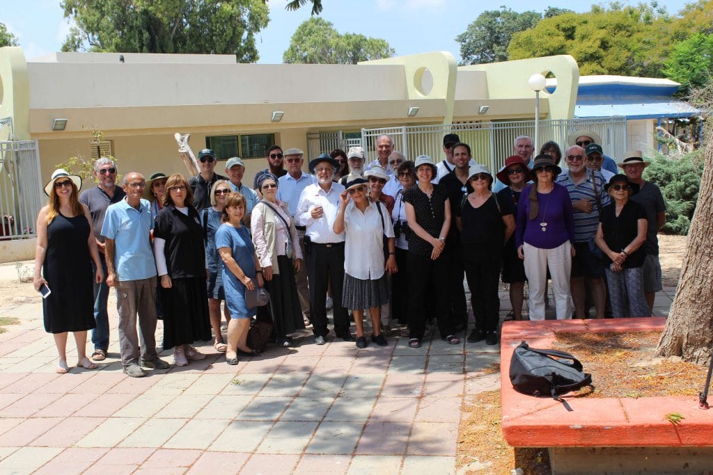 HR Visita a Fronteira de Gaza