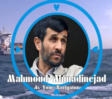 From Iran, With Love