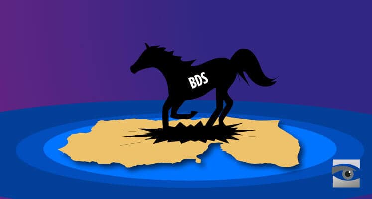 As Annexation Debate Rages, Is BDS Gaining Ground?
