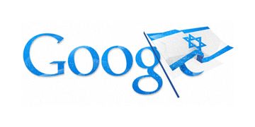IsraDoodle