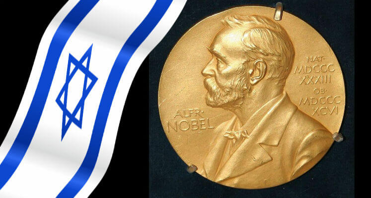 Israel’s Nobel Prize Winners: Contributing to the World