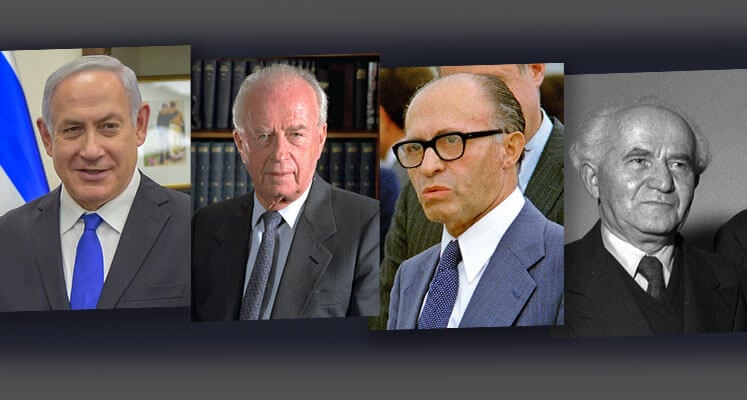 The Israeli Prime Ministers: Who Were They?