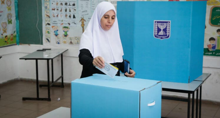 Do Arab Israelis Really Suffer From Apartheid?