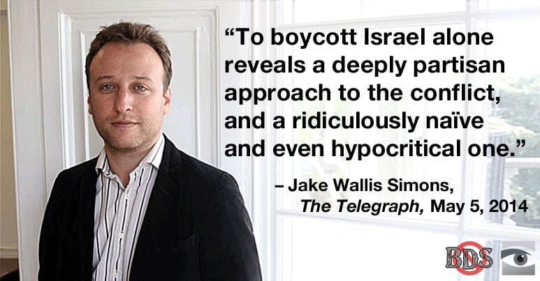 A Slap to the BDS Bullies