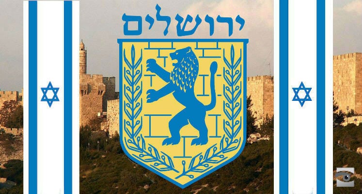 Deal With It: Jerusalem is Israel’s Capital
