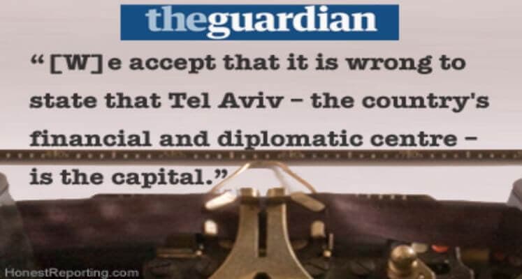 HR Prompts Guardian and Observer to Correct Tel Aviv Capital Claim