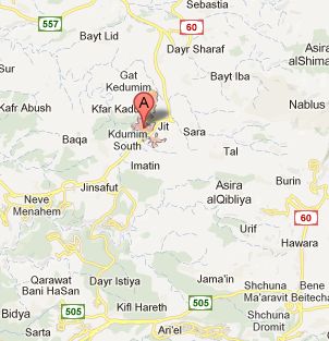 Kedumim