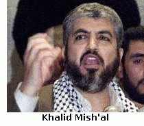 Guardian’s Hamas Propaganda