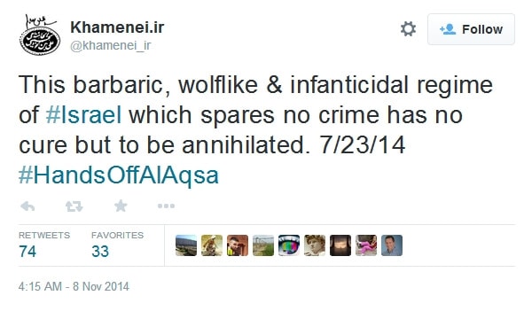 Khamenei