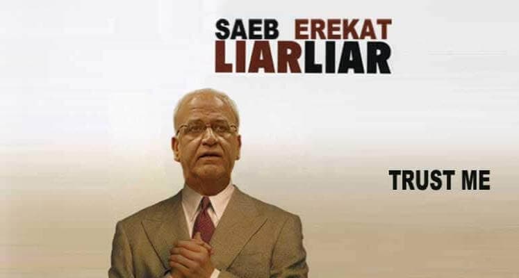 Saeb Erekat: Leg Injury is an ‘Extrajudicial Killing’