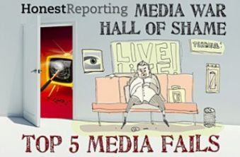 MediaHallofShame