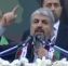 Khaled Meshaal Returns to Gaza