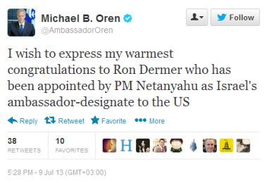 Michael Oren Michael Oren