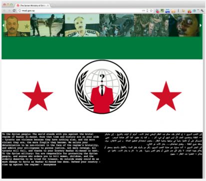 Syrian Defense Ministry Web Site Hacked