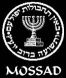 A Dead Iranian Scientist and Israel’s “No Comment” Policy